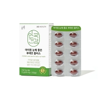 [안국건강] 아이원 눈에 좋은 루테인 플러스 30캡슐 (1개월분)