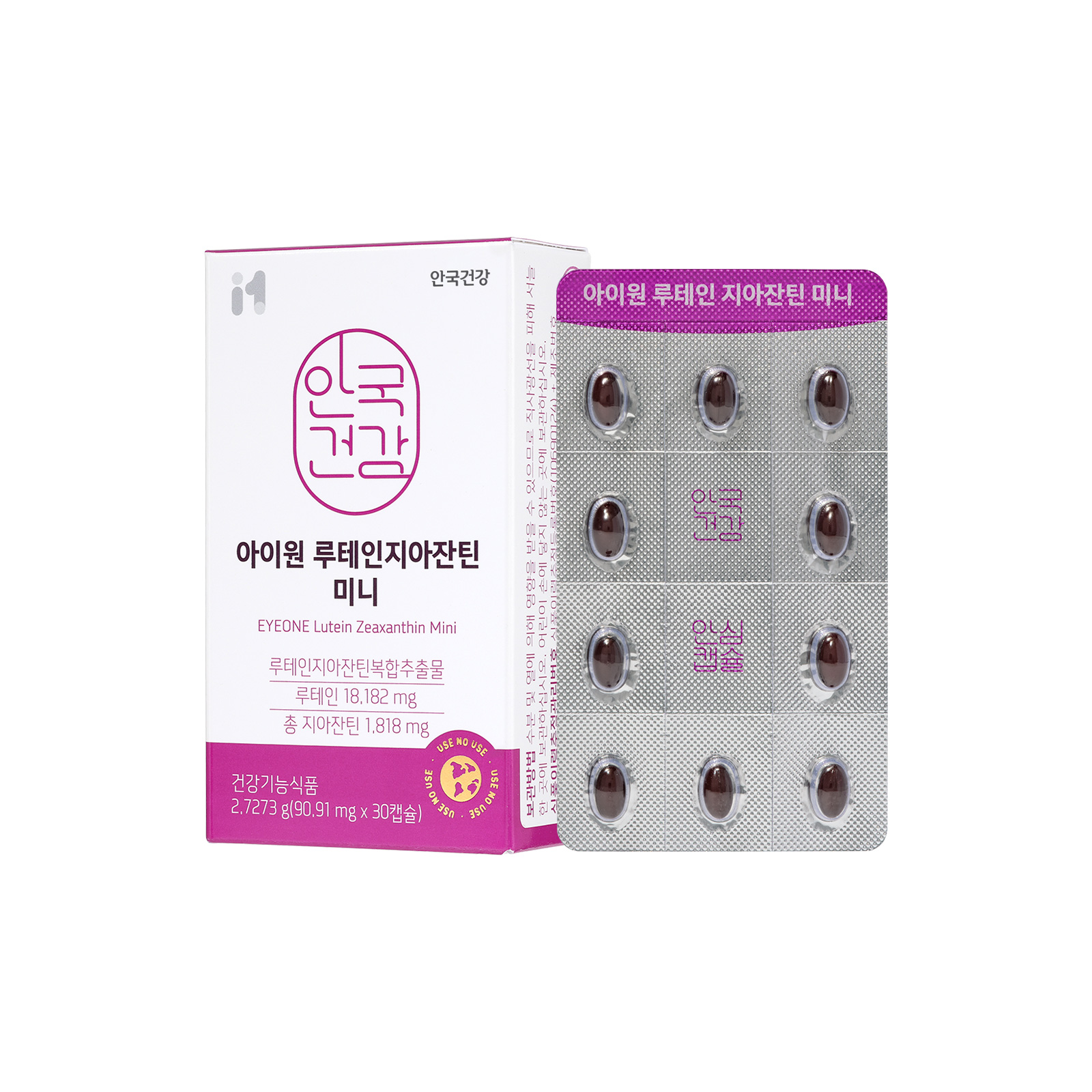 [안국건강] 아이원 루테인 지아잔틴 미니 30캡슐 (1개월분)