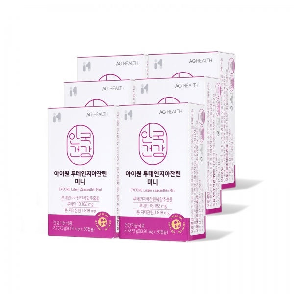 [안국건강] 아이원 루테인 지아잔틴 미니 30캡슐 6박스 (6개월분)