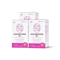 [안국건강] 아이원 루테인 지아잔틴 미니 90캡슐 3박스 (9개월분)