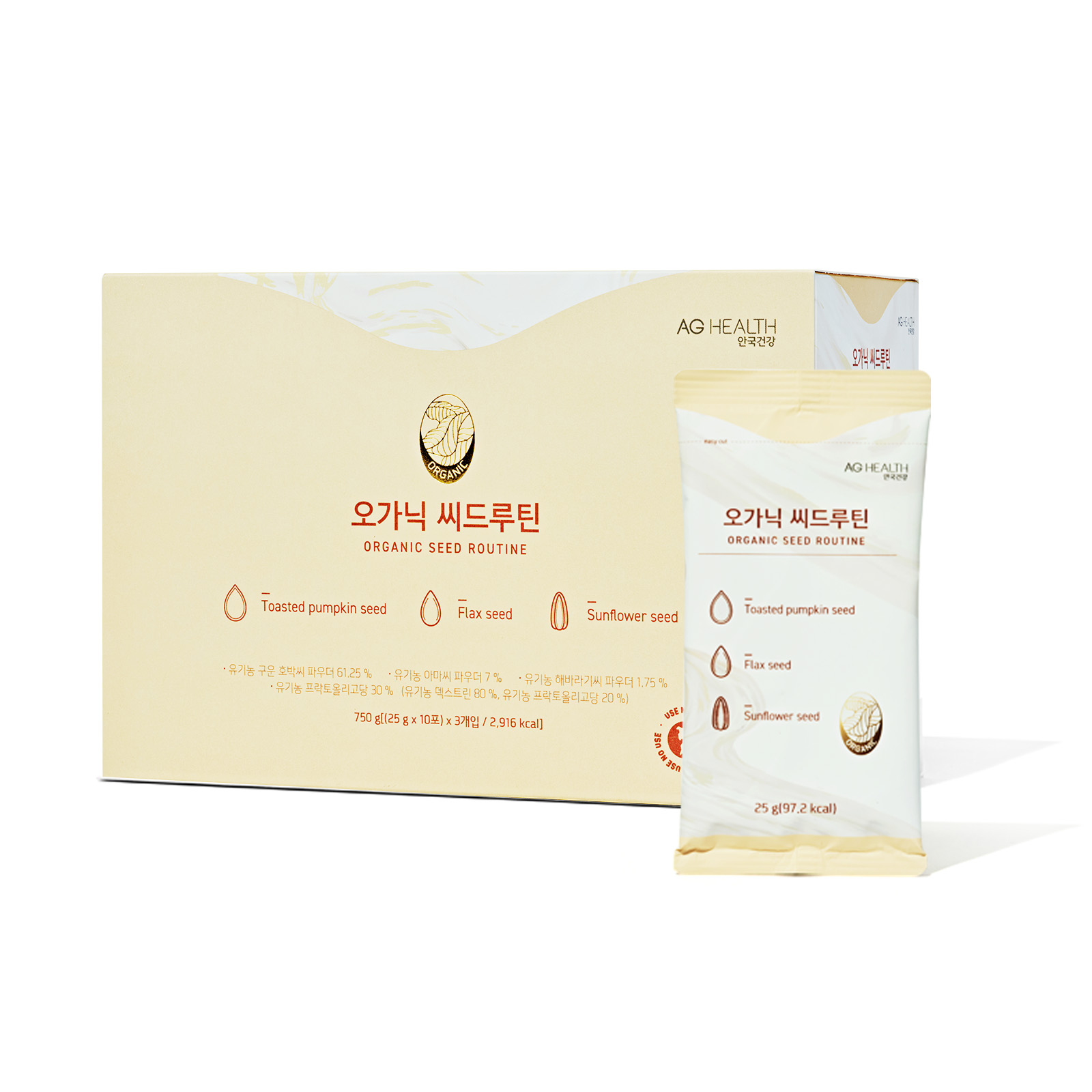[안국건강] 오가닉 씨드루틴 30포 (1개월분) 유기농 저당 단백질