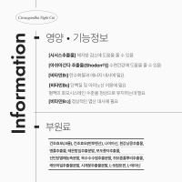 [안국건강] 시서스간다 나이트컷 60정 2박스 (2개월분)
