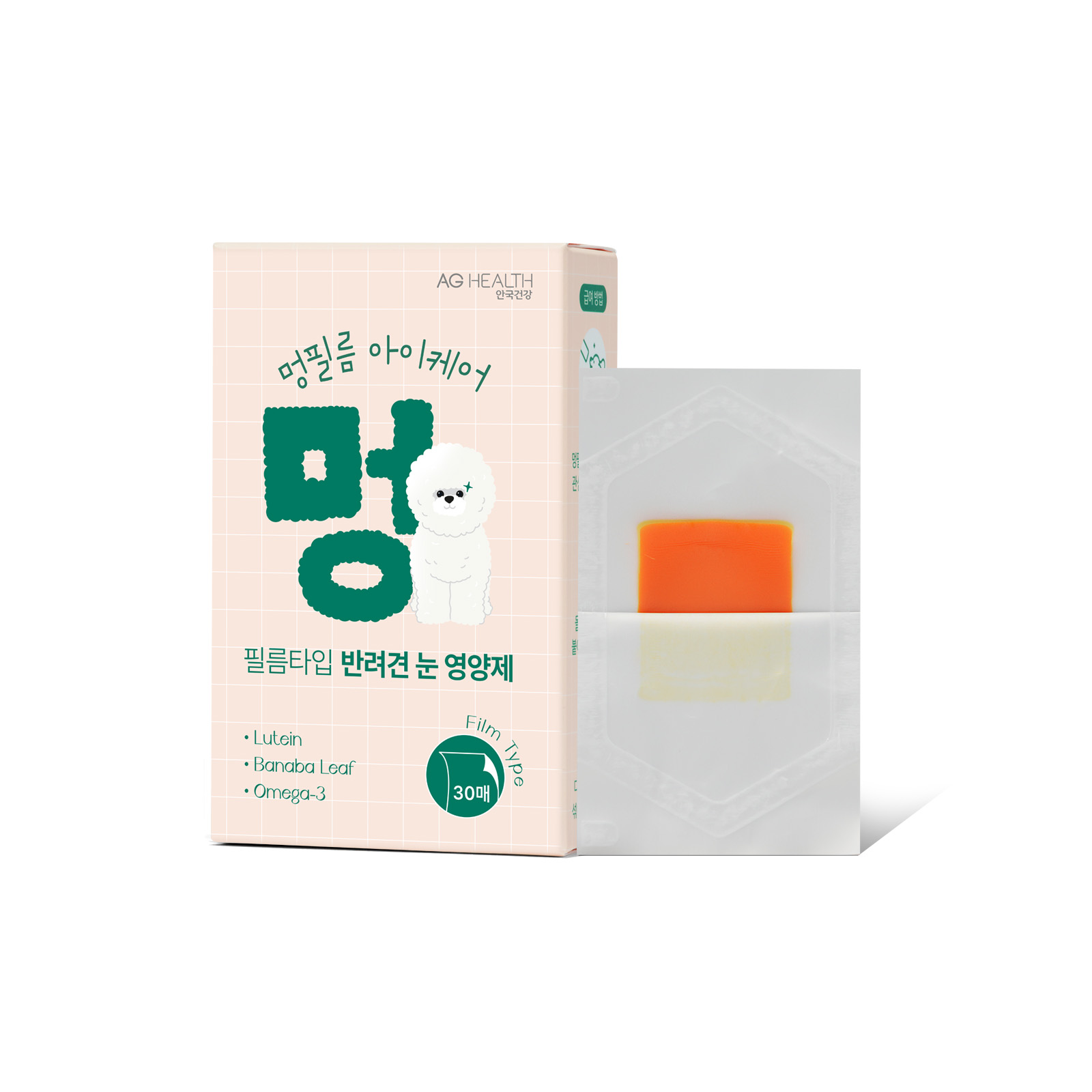 [안국건강] 멍필름 아이케어 30매 (1개월분) 반려견 눈 영양제