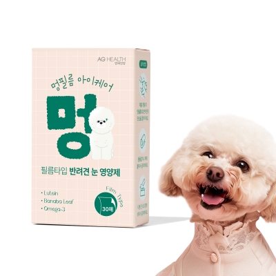 [안국건강] 멍필름 아이케어 30매 (1개월분) 반려견 눈 영양제