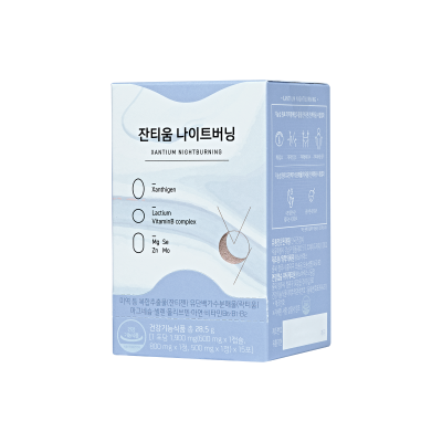 [안국건강] 잔티움 나이트버닝 15포 (15일분)