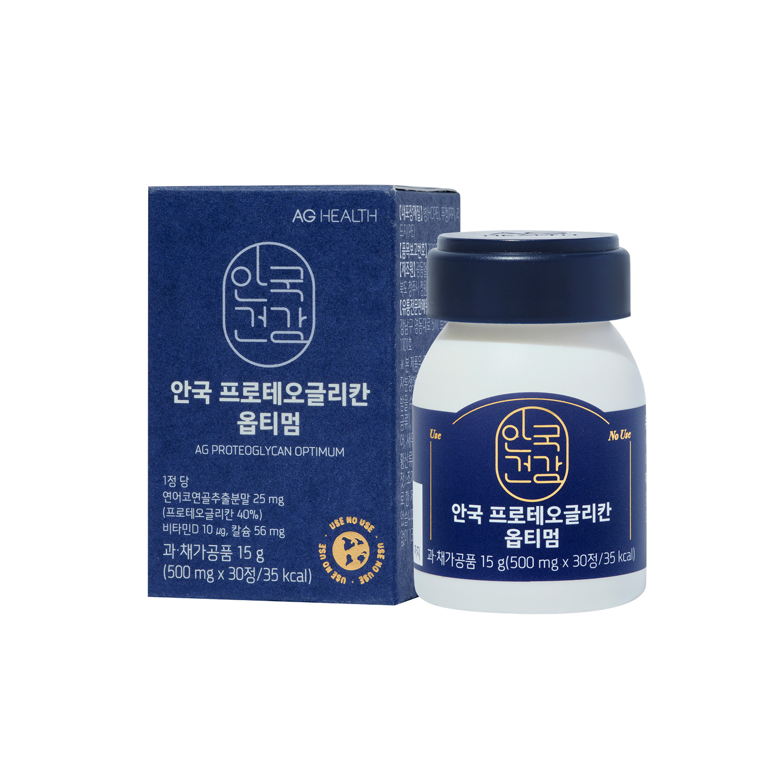 [안국건강] 프로테오글리칸 옵티멈 30정 (1개월분) 연어코연골