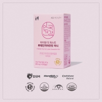 [수박씨 루테인 선물세트]아이원 더 퍼스트 루테인 지아잔틴 미니 60캡슐 4박스 (8개월분)