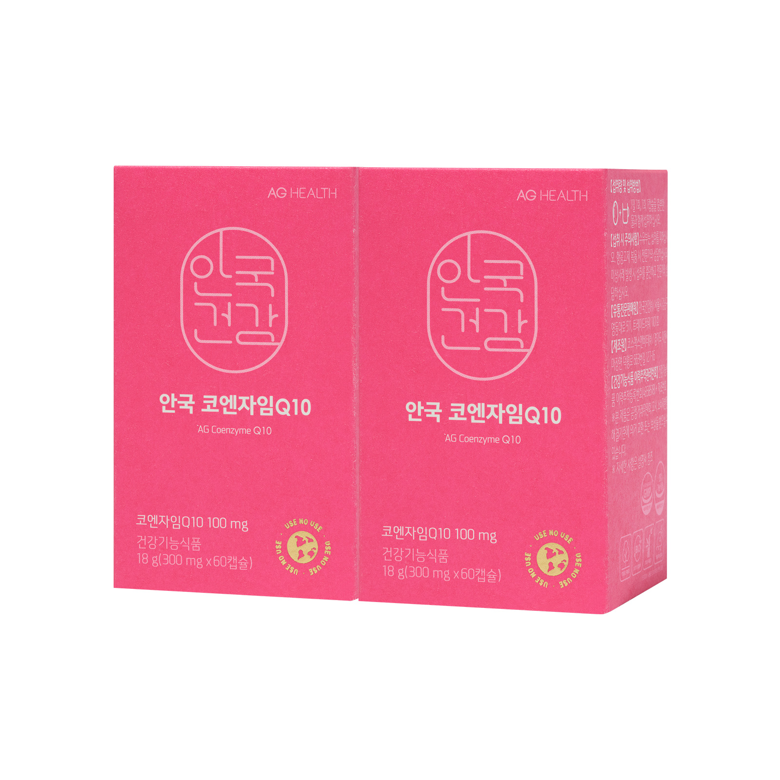 [다비치] 코엔자임Q10 코큐텐 60캡슐 2박스 (4개월분)