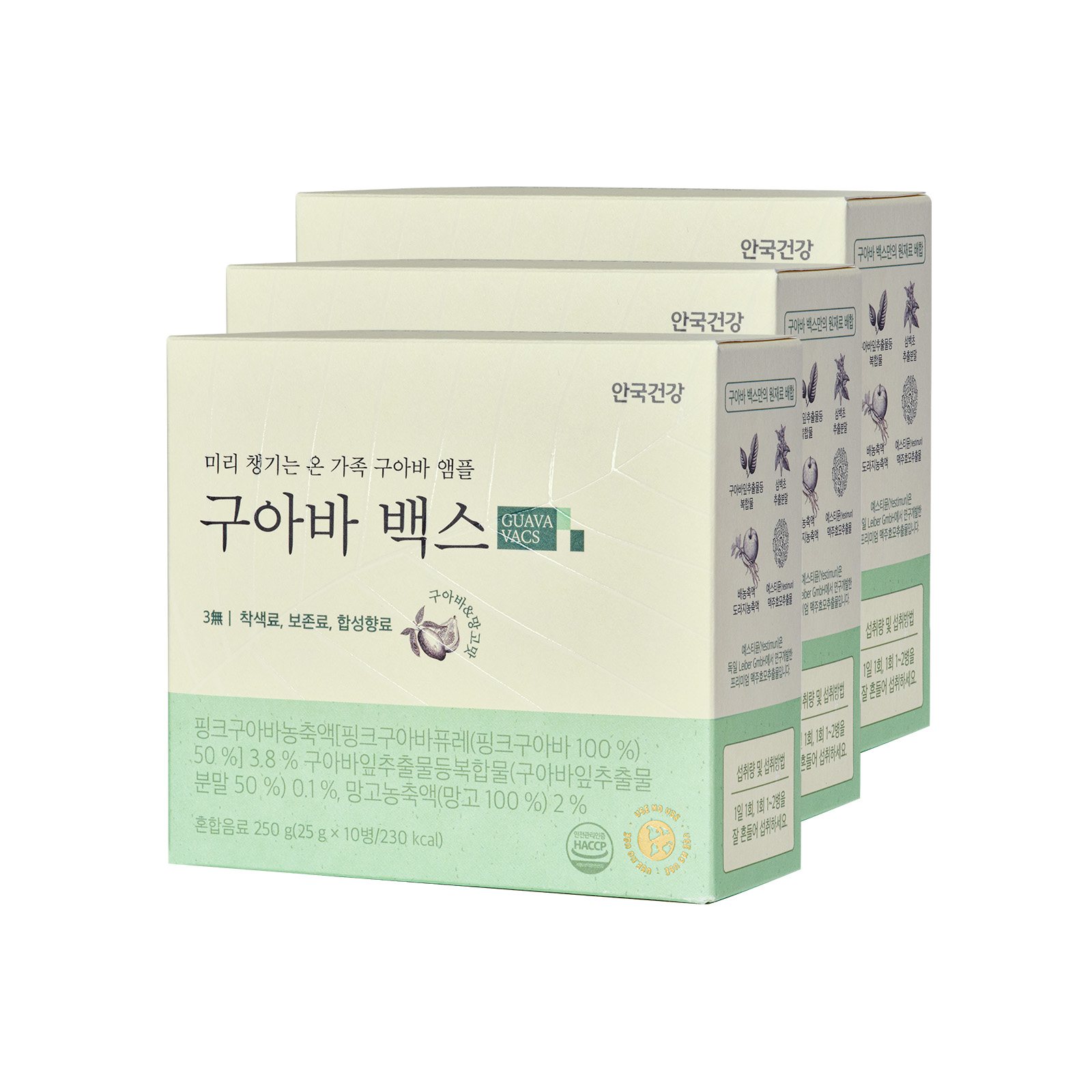 [안국건강] 구아바 백스 10병 3박스 (30일분) 베타글루칸