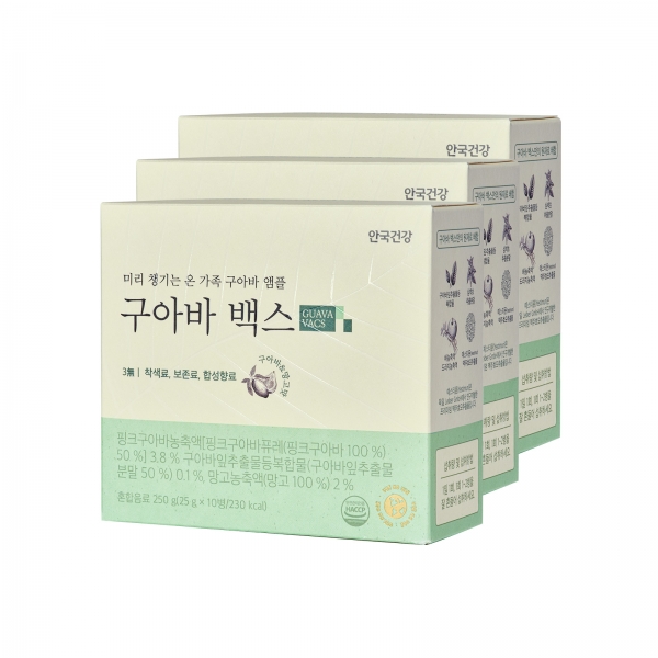 [안국건강] 구아바 백스 10병 3박스 (30일분) 베타글루칸
