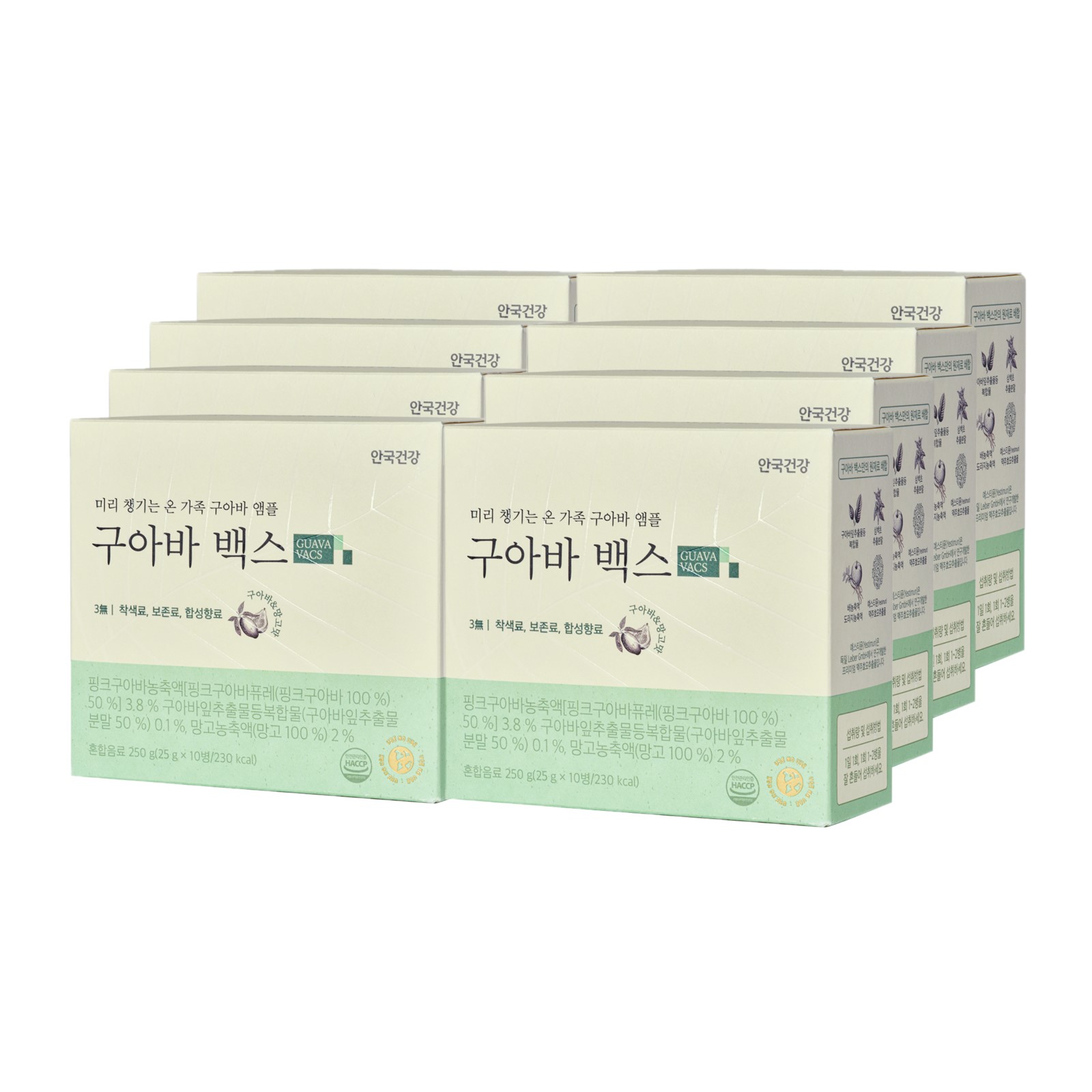 [안국건강] 구아바 백스 10병 8박스 (80일분) 베타글루칸