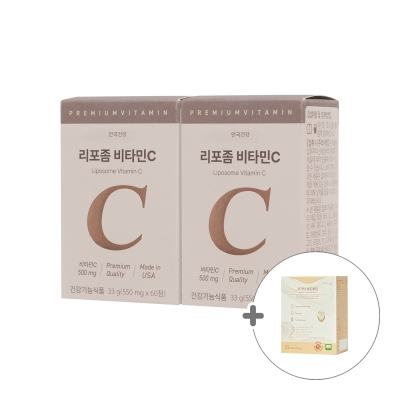 [사은품증정] (+씨드루틴10포) 리포좀 비타민C 60정 2박스 (2개월분)