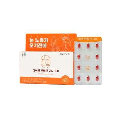 [안국건강] 루테인 미니100 30캡슐 (1개월분)