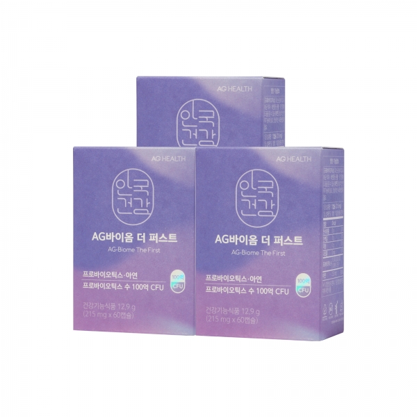 [안국건강] AG바이옴 더 퍼스트 3박스 (6개월분) 프로바이오틱스