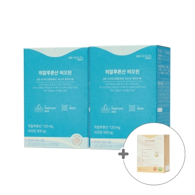 [사은품증정] (+씨드루틴10포) 히알루론산 비오틴 60캡슐 2박스 (2개월분)