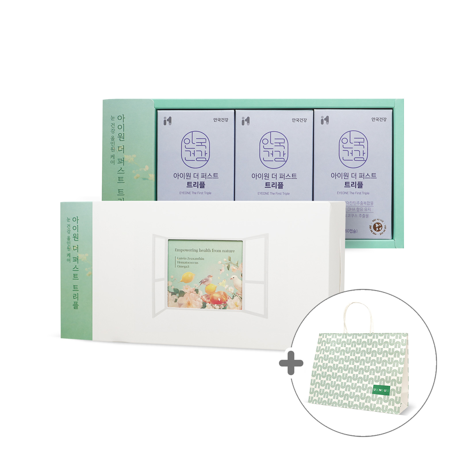 [안국건강](+쇼핑백증정) 아이원 더 퍼스트 트리플 민화 선물세트 180캡슐 (3개월분)