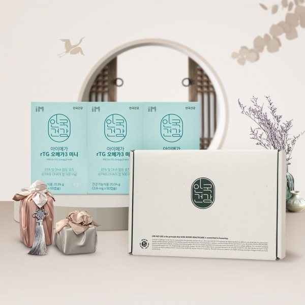 [안국건강] 아이메가 rTG 오메가3 미니 60캡슐 3박스 (3개월분) 선물세트