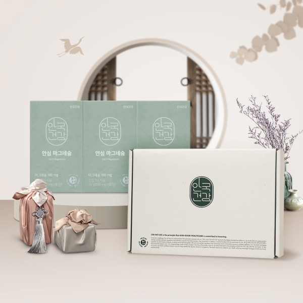 [안국건강] 안심 마그네슘 90정 3박스 (3개월분) 선물세트