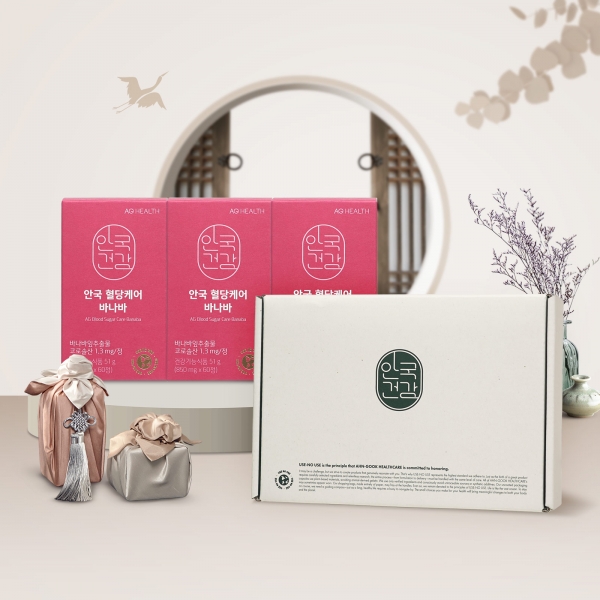[안국건강] 혈당케어 바나바 60정 3박스 (6개월분) 선물세트