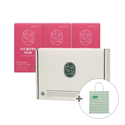 [안국건강] 혈당케어 바나바 60정 3박스 (6개월분) 선물세트