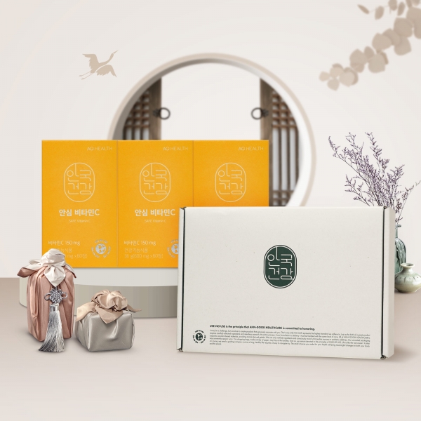 [안국건강] 안심 비타민C 60정 3박스 (6개월분) 선물세트