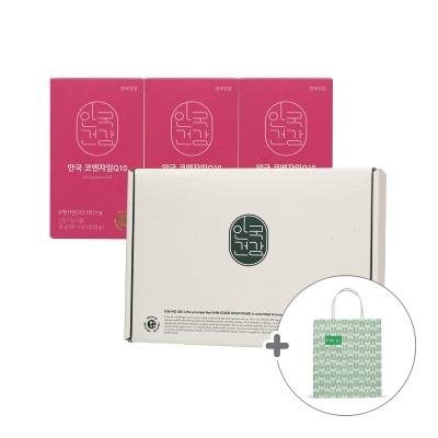 [안국건강] 코엔자임Q10 미니 60캡슐 3박스 (6개월분) 선물세트