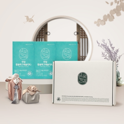 [안국건강] 안심 칼슘마그네슘디K2 90정 3박스 (3개월분) 선물세트