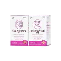 [안국건강] 아이원 루테인 지아잔틴 미니 90캡슐 2박스 (6개월분)