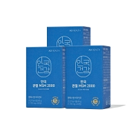 [안국건강] 관절 MSM 2000 60정 3박스 (3개월분)