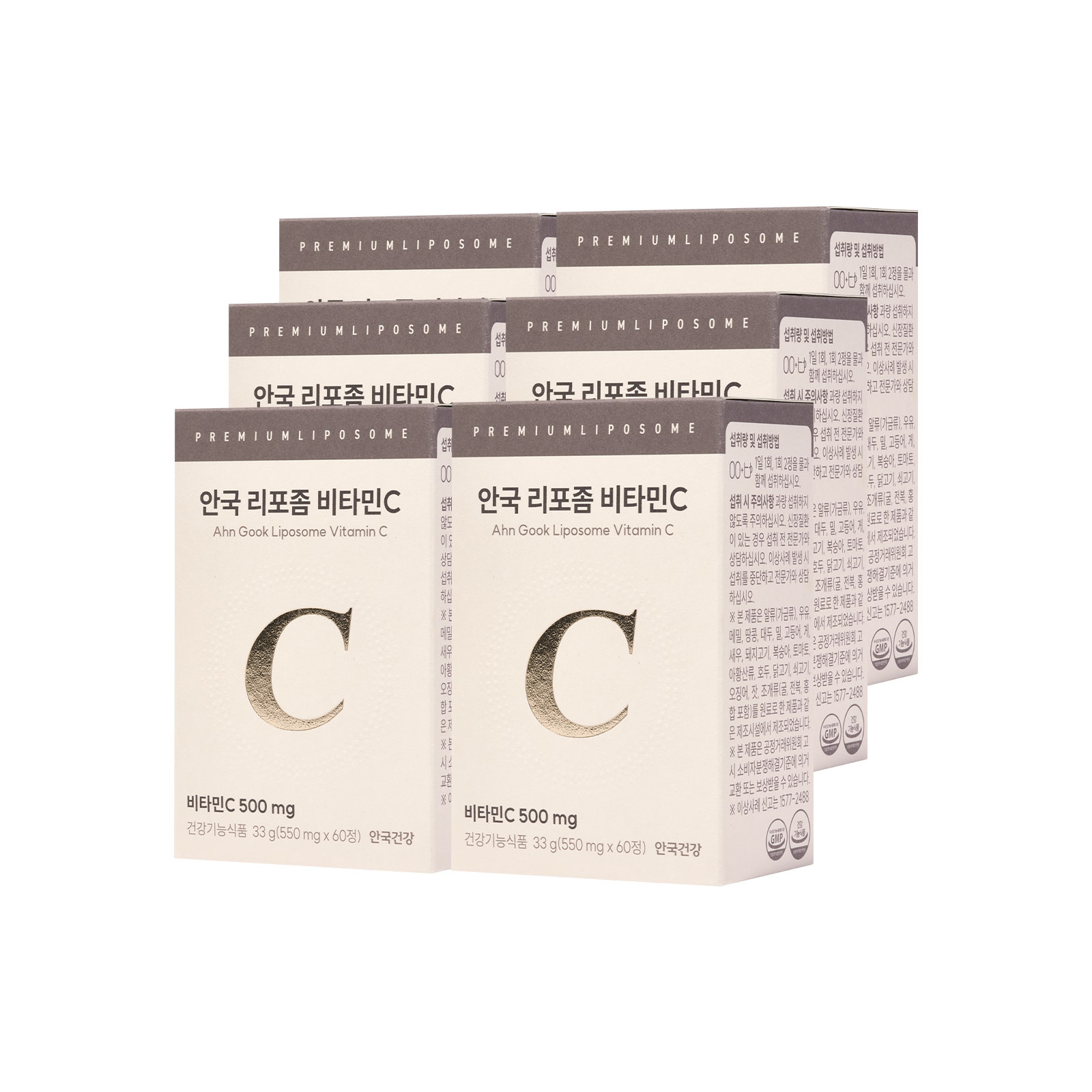 [안국건강] 리포좀 비타민C 60정 6박스 (6개월분)
