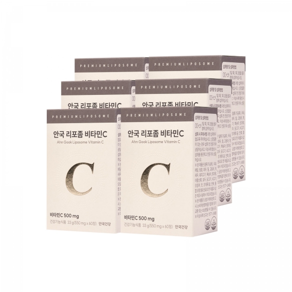 [안국건강] 리포좀 비타민C 60정 6박스 (6개월분)
