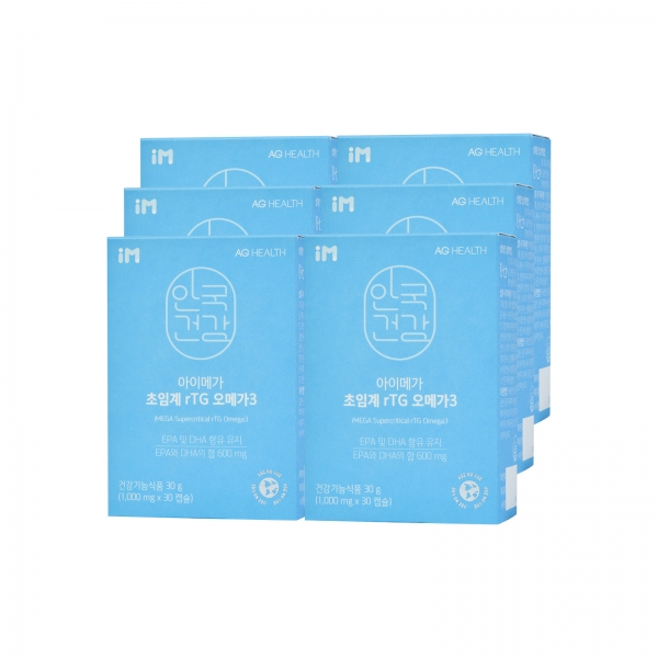 [안국건강] 아이메가 초임계 rTG 오메가3 30캡슐 6박스 (6개월분)