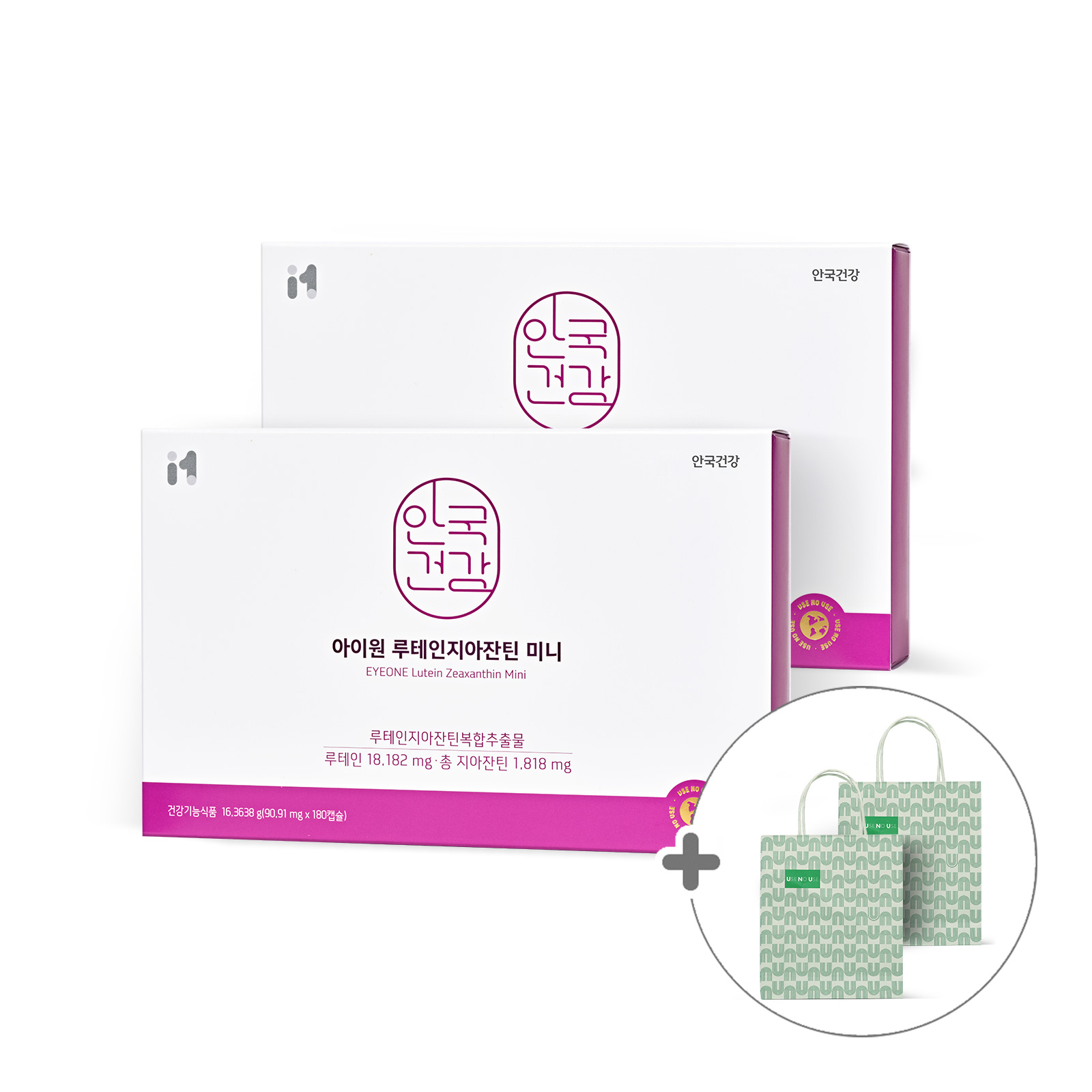 [안국건강](+쇼핑백증정) 아이원 루테인 지아잔틴 미니 180캡슐 2박스 (12개월분)