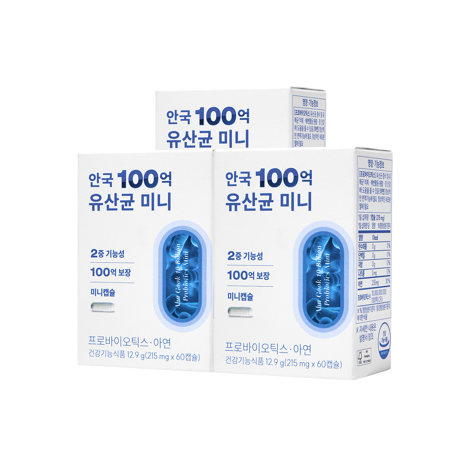 [안국건강] 안국 100억 유산균 미니 60캡슐 3박스 (6개월분)