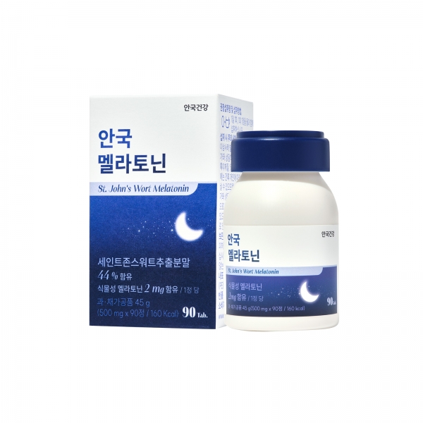 [안국건강] 안국 식물성 멜라토닌 (2mg) 90정 (3개월분)