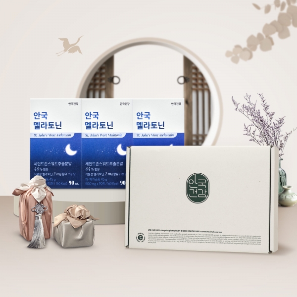 [안국건강] 안국 식물성 멜라토닌 (2mg) 90정 3박스 (9개월분) 선물세트