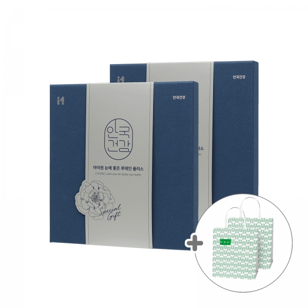 [안국건강](+쇼핑백증정) 아이원 눈에 좋은 루테인 플러스 선물세트 180캡슐 (2box)(12개월분)