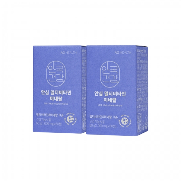 [안국건강] 안심 멀티비타민 미네랄 60정 2박스 (4개월분)