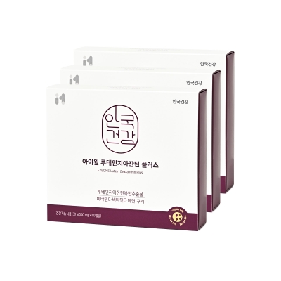 [안국건강](비서이서진)(10%쿠폰) 아이원 루테인 지아잔틴 플러스 60캡슐 3박스 (6개월분)