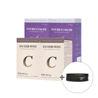 [사은품증정] (+리복 런닝벨트 증정)리포좀비타민C+하이퍼 멜팅 마그네슘 분말 2box