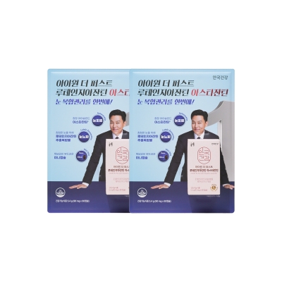 [10월_패밀리세일](마트용) 아이원 더 퍼스트 루테인지아잔틴 아스타잔틴 미니 60캡슐 x 2박스 (4개월분)