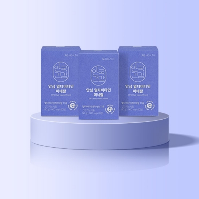 [타임세일] 안심 멀티비타민 미네랄 60정 x 3박스 (6개월분)