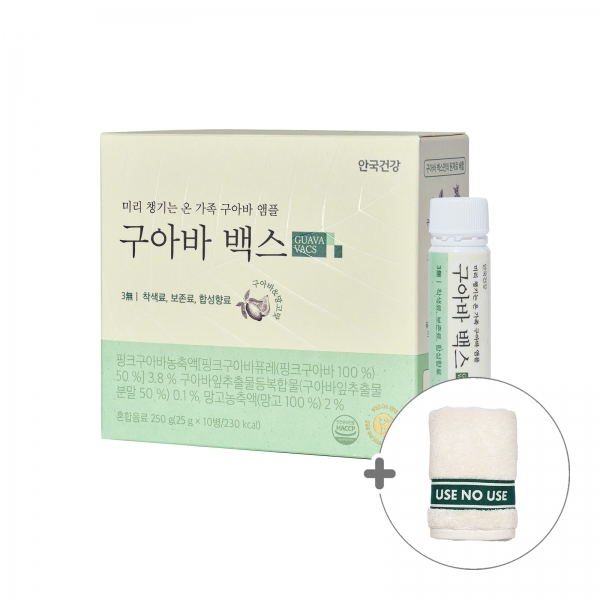 [유즈노유즈](+초임계오메가3 증정) 구아바 백스 10병 1박스