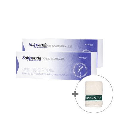 [유즈노유즈](+TWB타월증정) 살뺀다 혈당컷 다이어트 28정 2박스 (8주분)