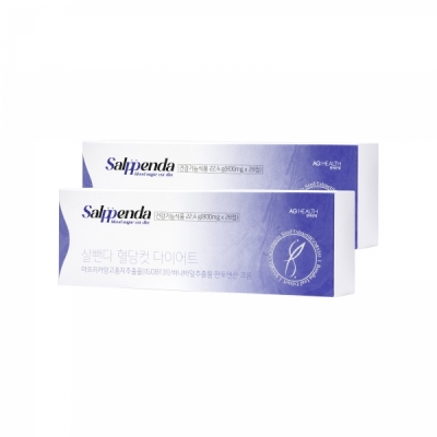 [안국어워즈]★초특가★ 살뺀다 혈당컷 다이어트 28정 2박스 (8주분)