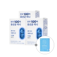 [유즈노유즈](+초임계오메가3 증정) 안국 100억 유산균 미니 60캡슐 4박스 (8개월분)