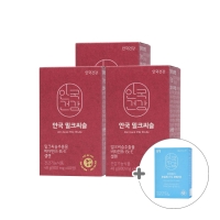 [유즈노유즈](+초임계오메가3 증정) 밀크씨슬 60정 2박스 (4개월분)