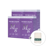 [유즈노유즈](+초임계오메가3 증정) 하이퍼 멜팅 마그네슘 분말 30포 4박스 (4개월분)