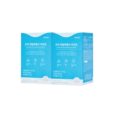 [안국건강](비서이서진)(15%쿠폰) 안국 히알루론산 비오틴 60캡슐 x 2박스 (2개월분)