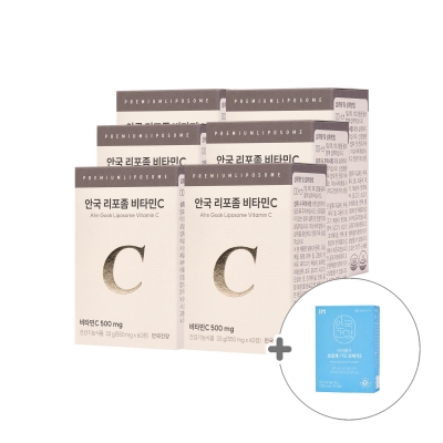 [안국건강][실속패키지_6개월](+초임계오메가3) 리포좀 비타민C 60정 6박스
